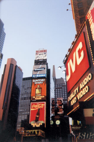 Times Square Message