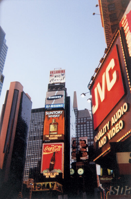 Times Square Message